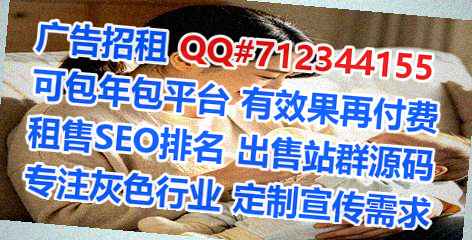 师宗IVF民宿门市部